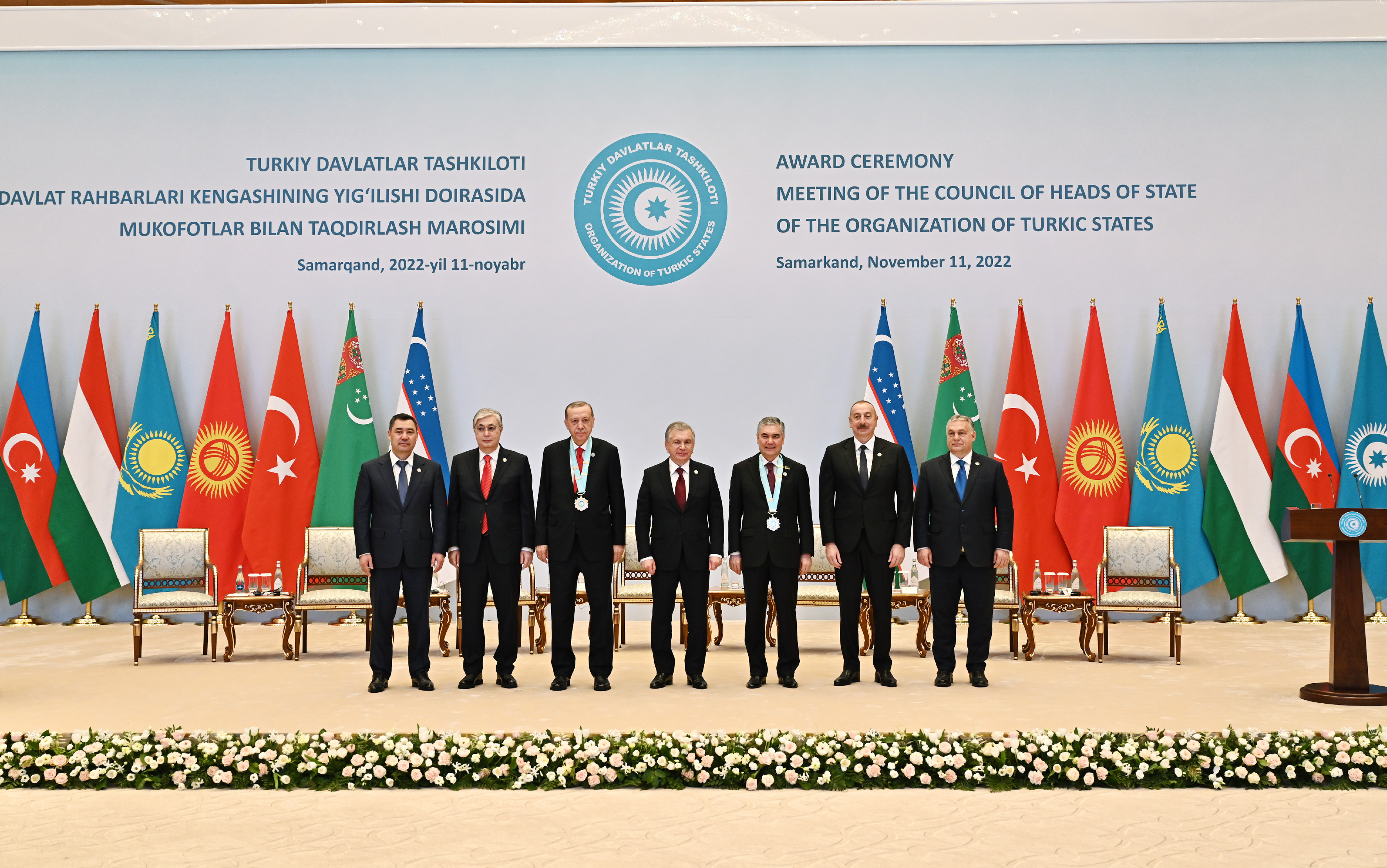 Организация саммитов. Саммит тюркских государств. Саммит организации тюркских государств. Саммит организации тюркских государств 2022. Саммит тюркских государств в Самарканде.